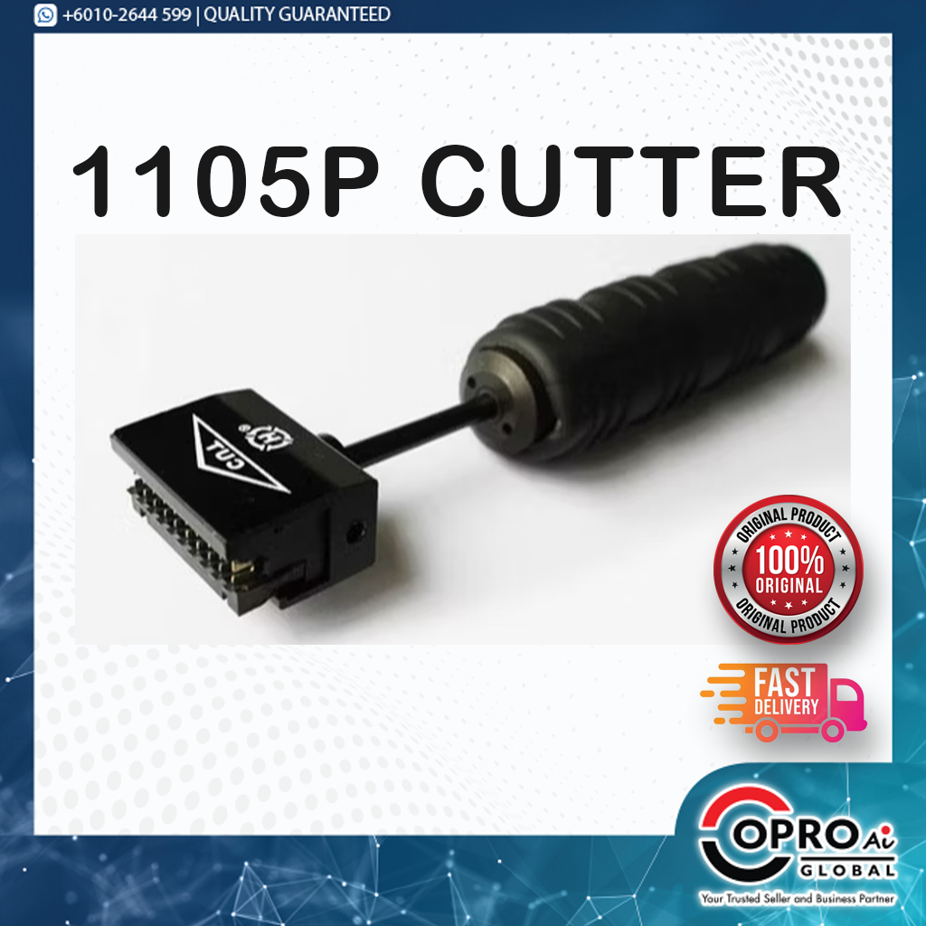 เครื่องตัด OPRO AI 1105P