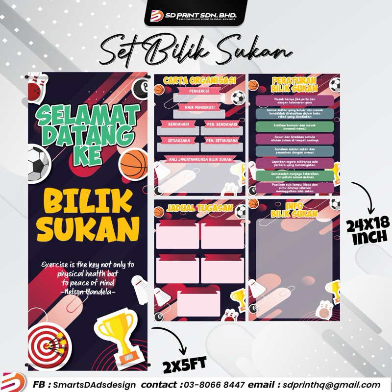 SUKAN ROOM FUN SET 5in1 / SUKAN ROOM DECORTATION / JASMANI EDUCATION PJK