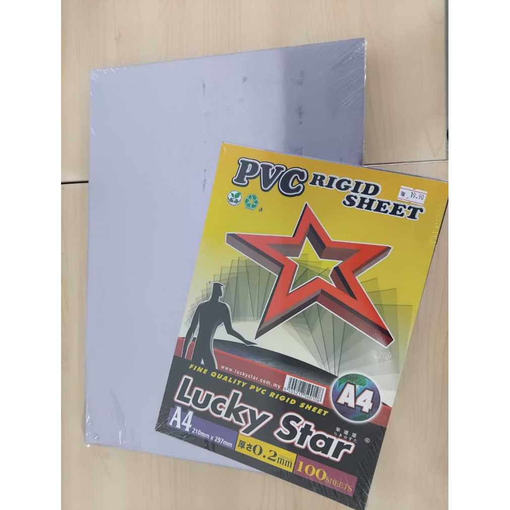 แผ่น PVC RIGID A4 & A3 / 100 แผ่นต่อแพ็ค