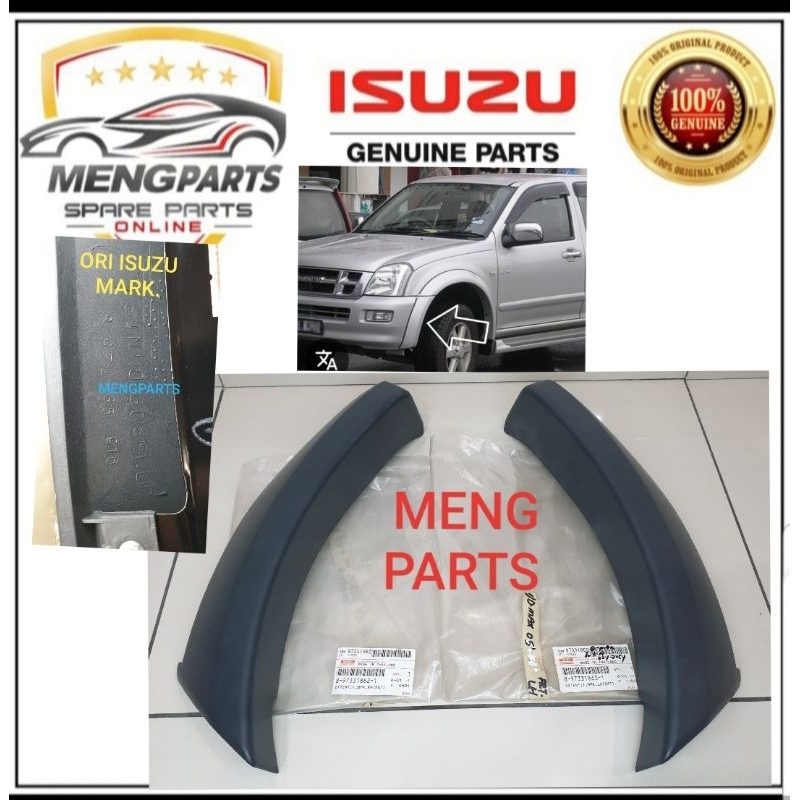 ISUZU D MAX 4WD 2002Y-2006Y ด้านหน้าด้านข้าง SKIT 8-97331863-1 8-97331862-1