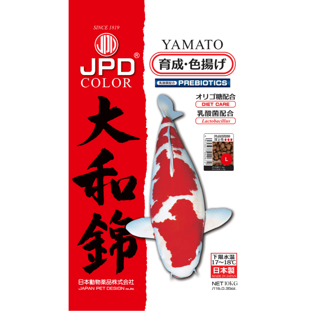 อาหารคาร์ฟ JPD Yamato 8กก. L ขนาด (แพ็คใหม่)