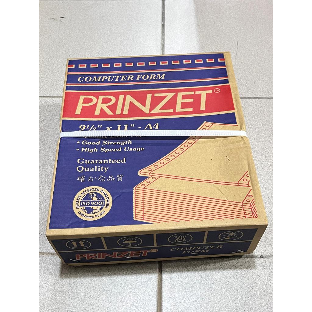 [GY Office] PrinZet - 2 PLY 2UP 9.5"X11" 5A0E0B - 500s/500Fans A4 คอมพิวเตอร์ฟอร์ม - กระดาษคอมพิวเตอ