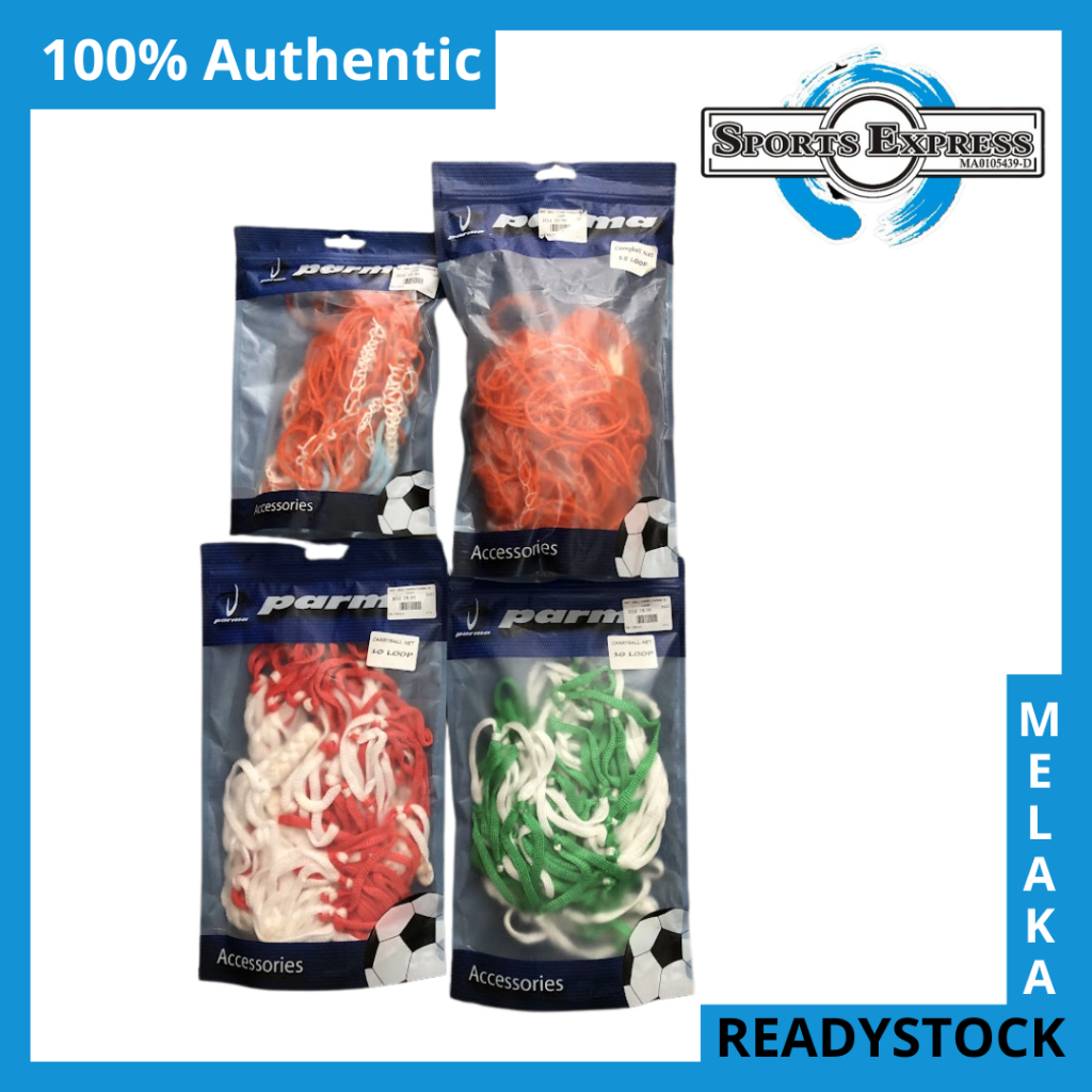 Parma Ball Carry Net-5 Loop/10 Loop/15 Loop - Sports Express