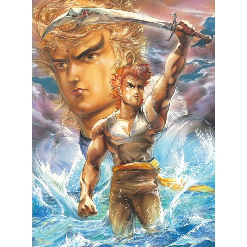 Copy Drunk Fist Issue 89 {Martyred} Taboo Seven Class People Riding The Dead Ship Out Of The Sea Sin