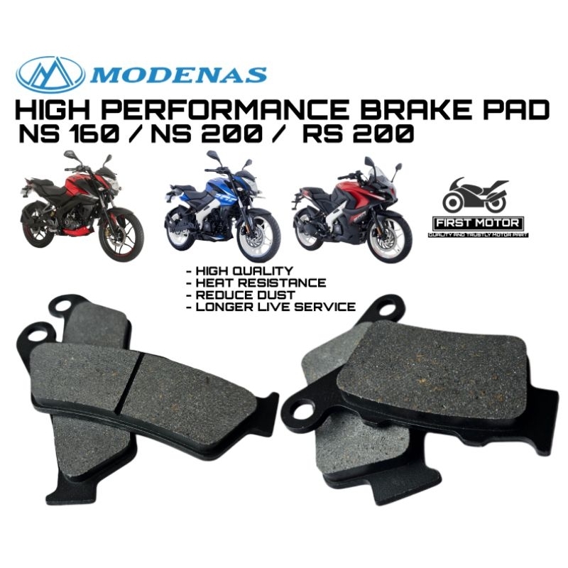 ผ้าเบรคโหมด NS160 NS 160/NS200 NS 200/RS160 RS 160 ผ้าเบรคประสิทธิภาพสูง