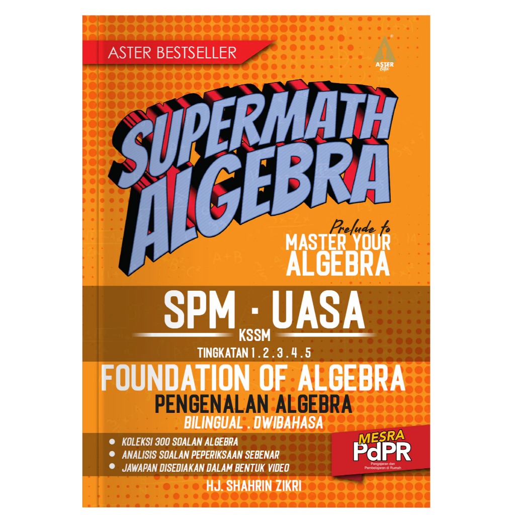 PDS SUPERMATH ALGEBRA