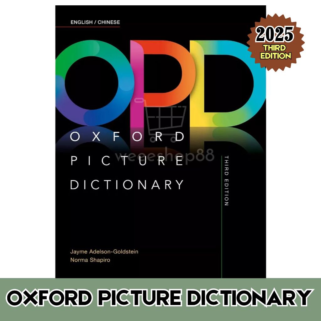 OPD Oxford Picture Dictionary พจนานุกรมภาษาอังกฤษ- Third Edition Oxford 双字语 (中英文)