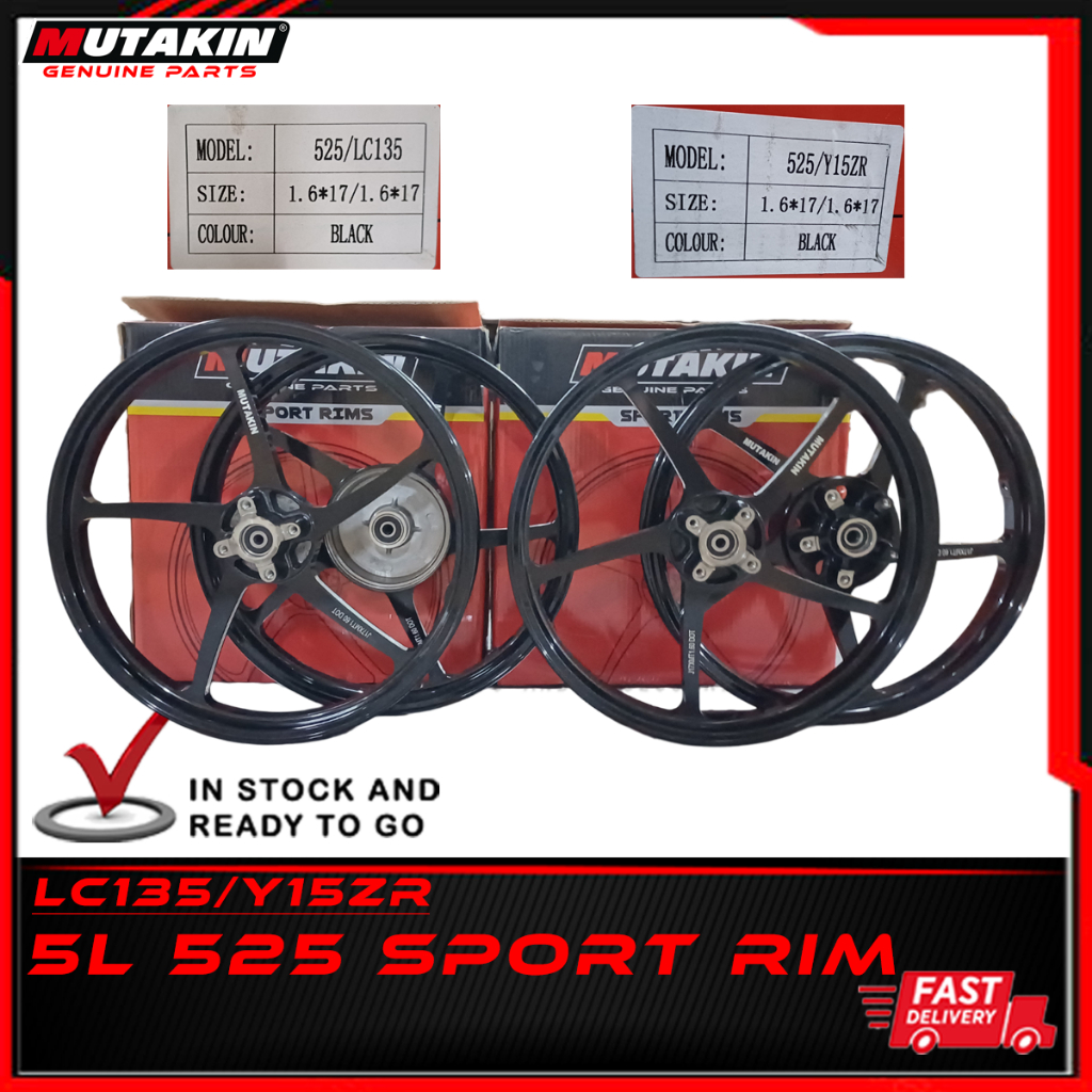 SPORT RIM 525 FG525 5 Batang YAMAHA LC135 Y15ZR สีดําล้อหล่อกีฬา RIM RODA ปลอม CNC ขอบ