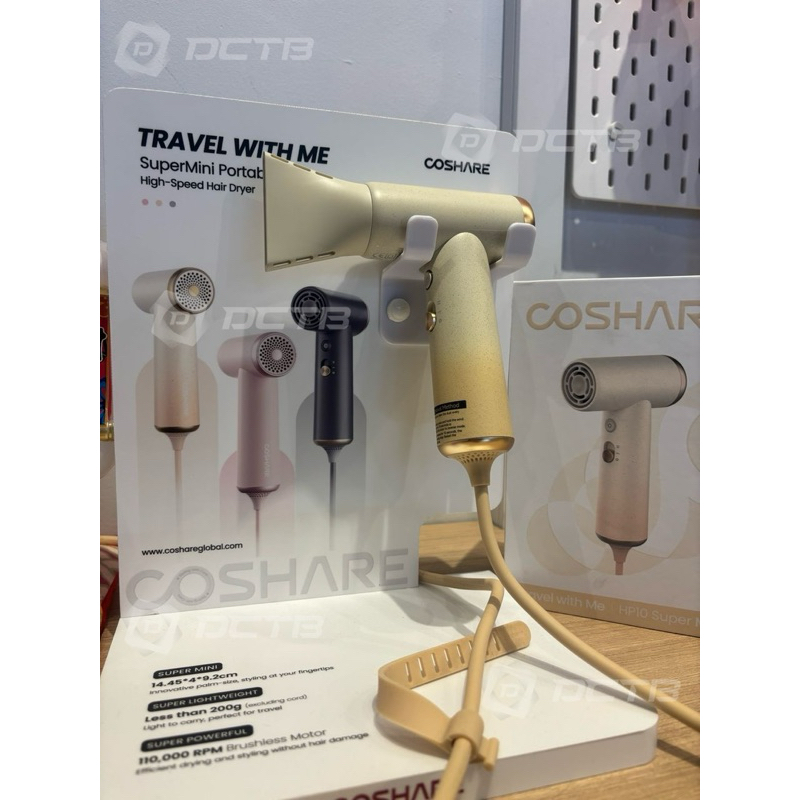 Coshare HP10 เครื่องเป่าผมความเร็วสูง