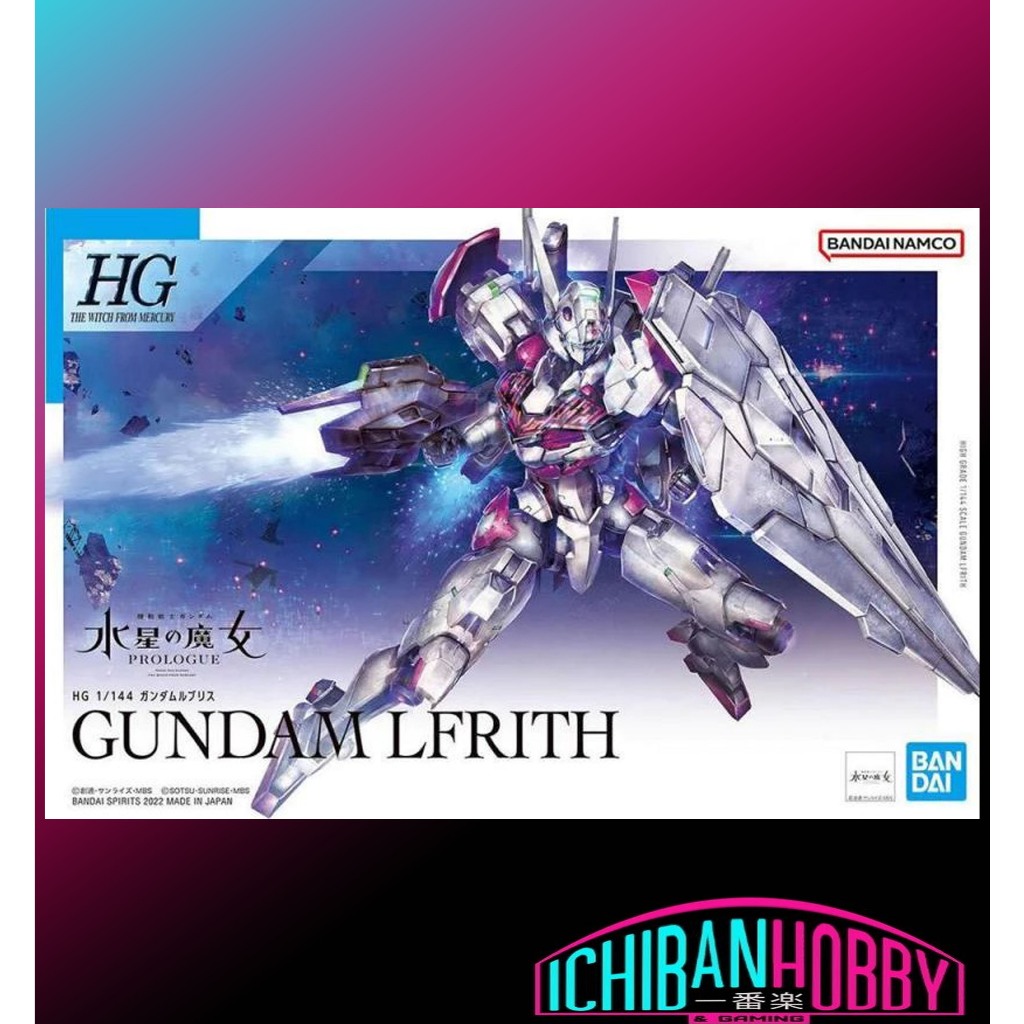 BANDAI HG 1/144 GUNDAM LFRITH