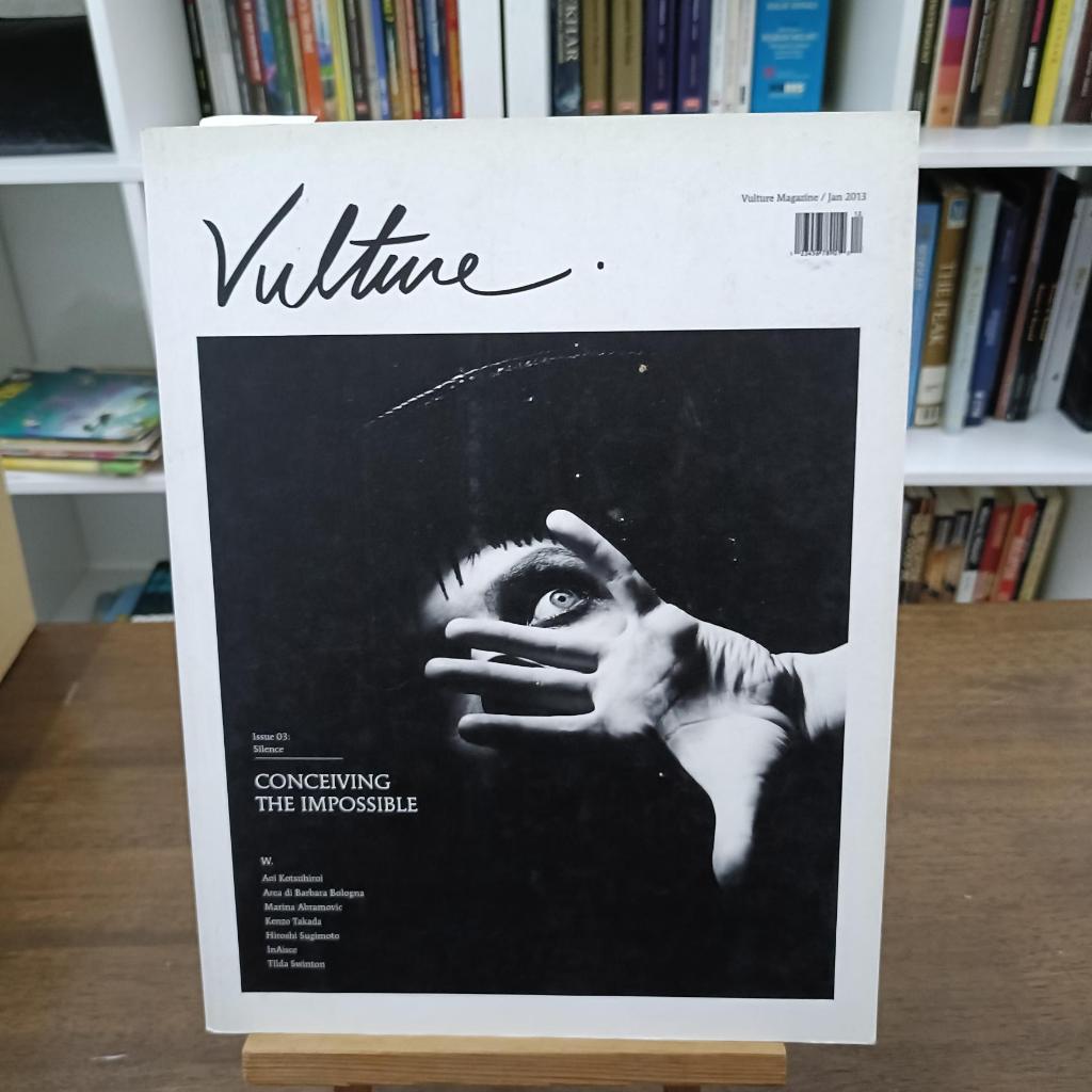 นิตยสาร Vulture (จ๋าปี 2013)