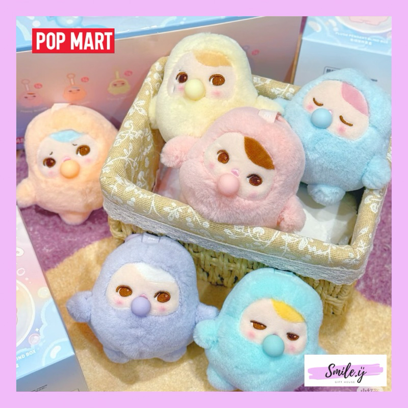 ของแท้ POPMART PUCKY BEANIE BUBBLE UP SERIES - ตุ๊กตาจี้ Charm กล่องตาบอด