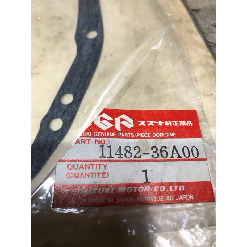 Suzuki RG 125 RG125 GHJ ฝาครอบคลัตช์ปะเก็น 11482-36A00