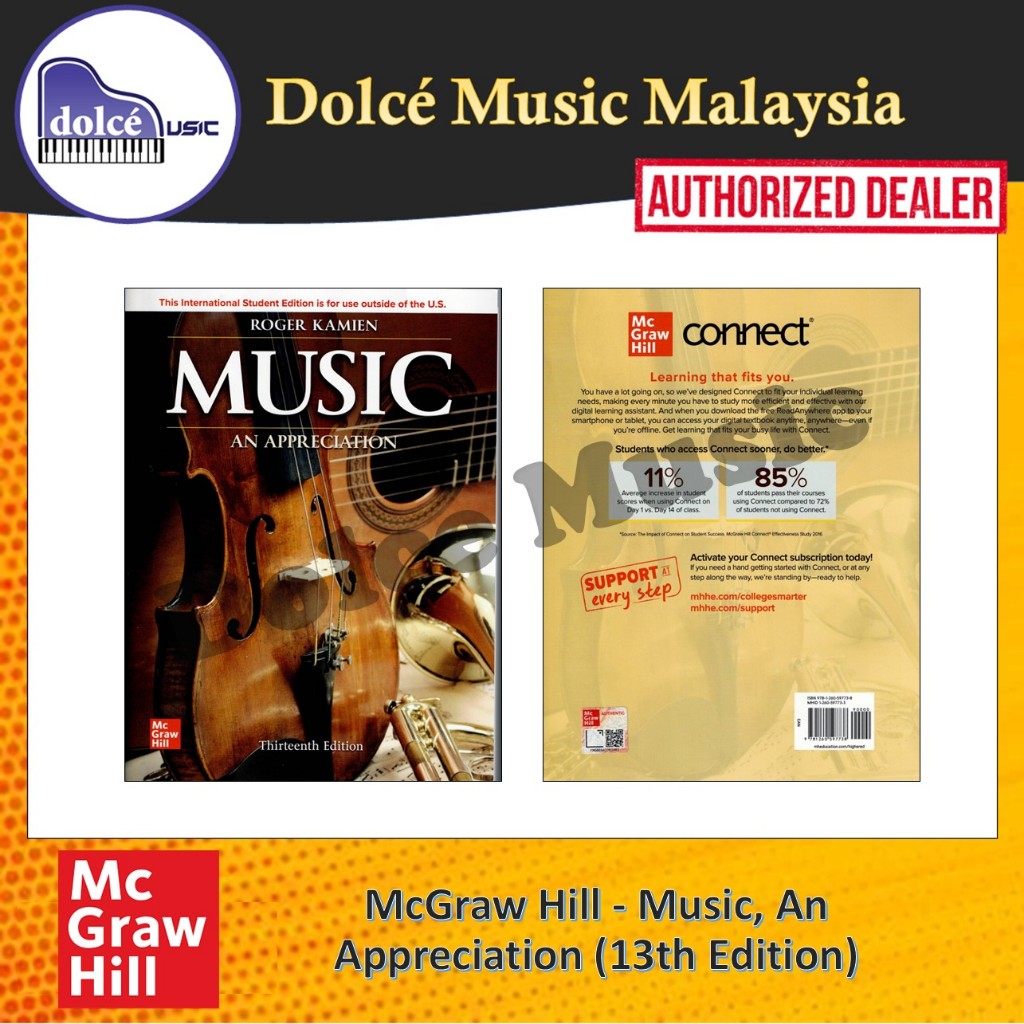 McGraw Hill - เพลง ชื่นชม (รุ่นที่ 13)