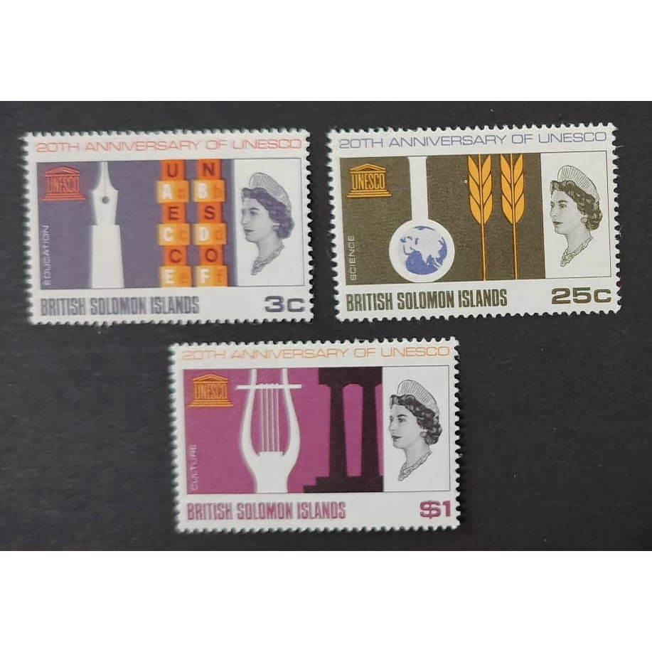 SOLOMON ISLANDS, 1966 The 20th Anniversary of UNESCO, MINT, COMPLETE SET