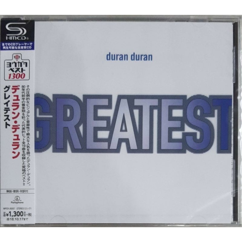 Duran Duran - Greatest (SHM-CD)
