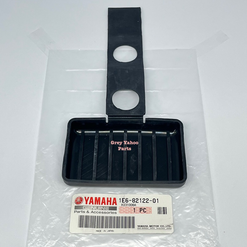Yamaha RXZ Getah Damper Alas Bateri Yamaha Japan (1E6-822-01)