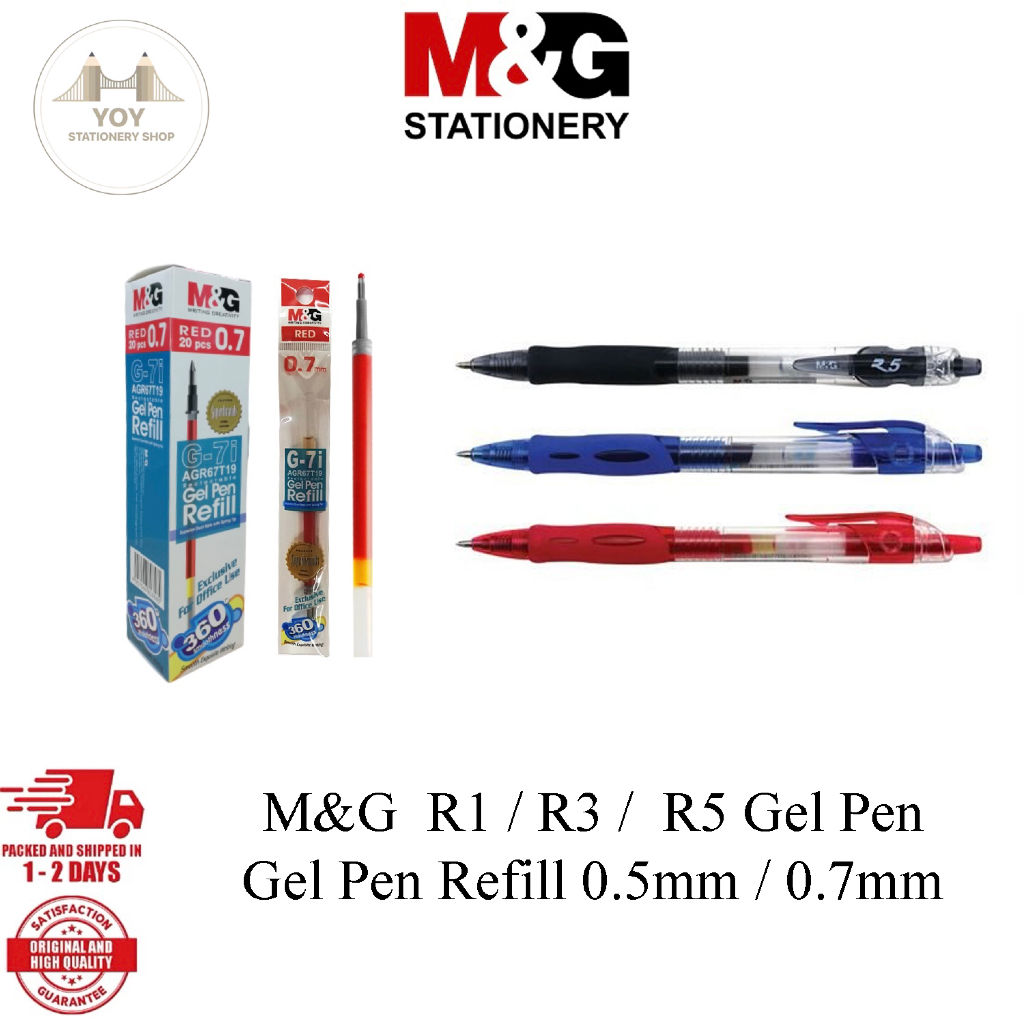 M&G R1 / M&G R3 / M&G R5 ปากกาเจล / ปากกาเจลแบบเติม 0.5 มม. / 0.7 มม.