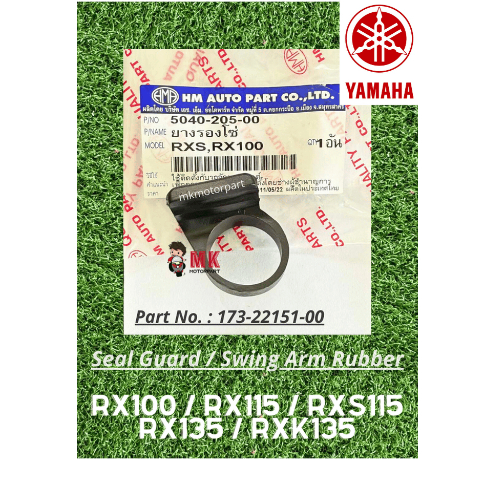 Yamaha RXS / RX100 SWING ARM DAMPER [ 173-22151-00 ] ยางโซ่แขนส้อมหลังซีล RX115 RXS115 RX135 RXK135 