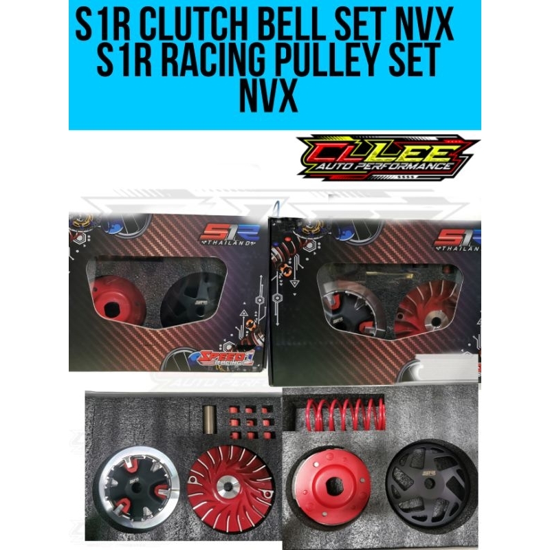 S1R PULLEY HOUSING BELL AUTO CLUTCH SET NVX 155 / N MAX PULLEY NVX155