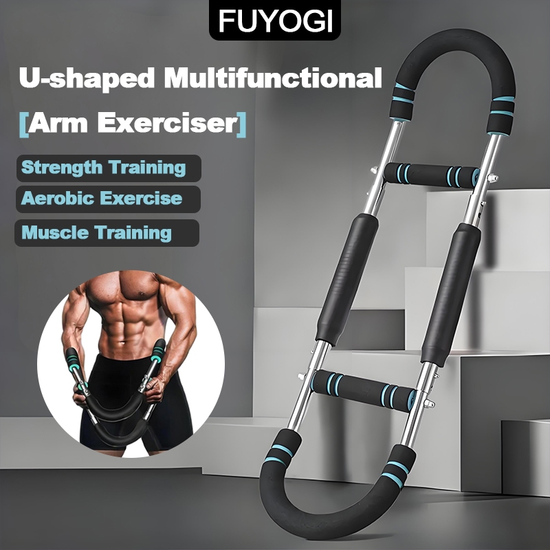 FUYOGl Arm Wrestling Trainer Exerciser U-Shaped ปรับ Twister ข้อมือ Strength การฝึกอบรมอุปกรณ์ยิม