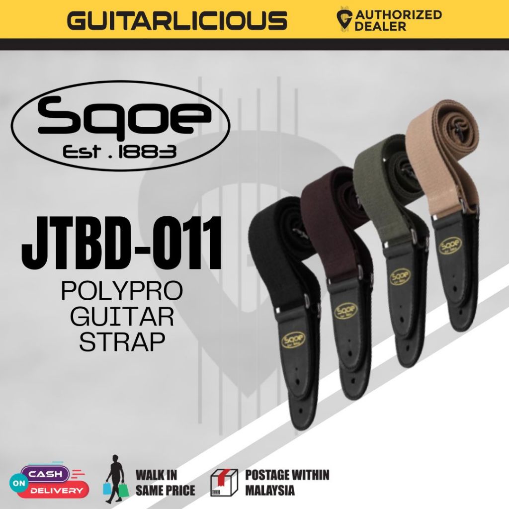 Sqoe JTBD-011 Polypro Guitar Strap
