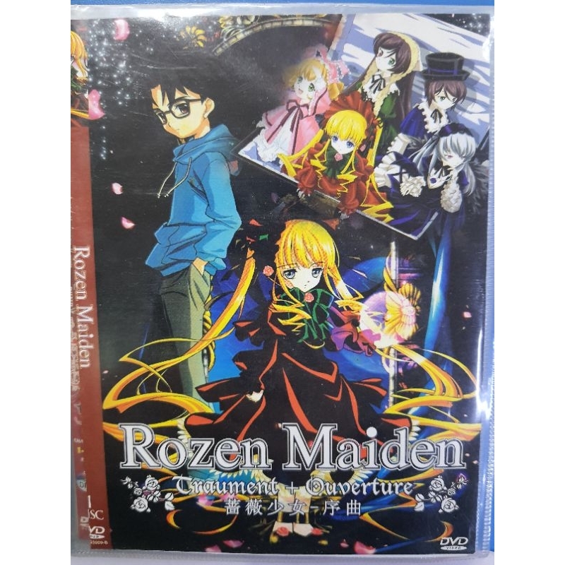 ANIME DVD COLLECTION