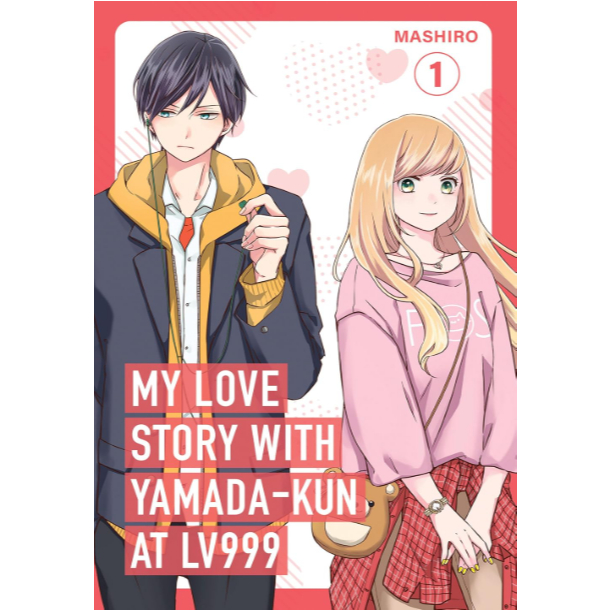 My Love Story พร้อม Yamada-kun ที่ Lv999 (เล่ม 1) - Mashiro