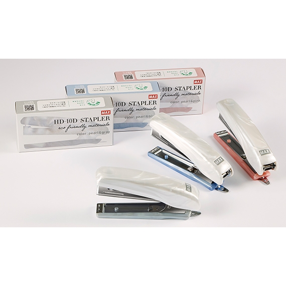 Max Stapler Sustainable HD-10D BP1