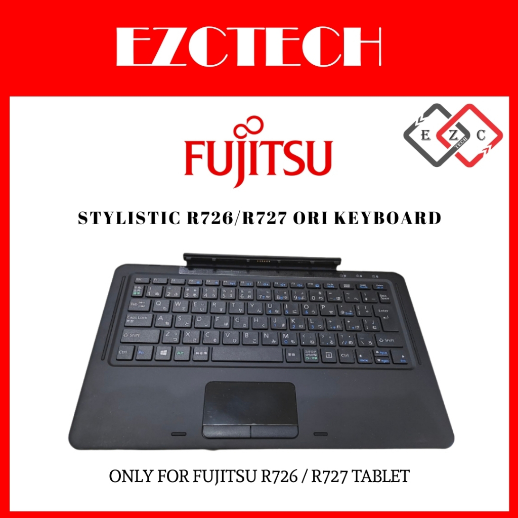 คีย์บอร์ด Fujitsu Stylistic R726 R727 (REFURBISHED)