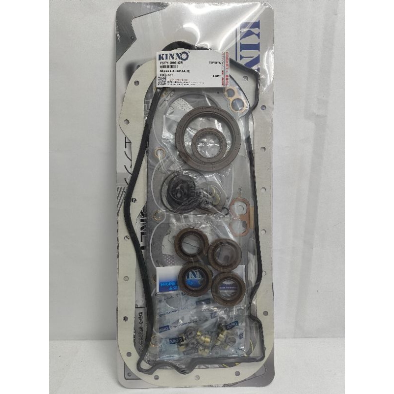 FSTY-006-GR KINNO TOYOTA AE101 16V 4A-FE ENGINE FULLSET GASKET (CARBON)