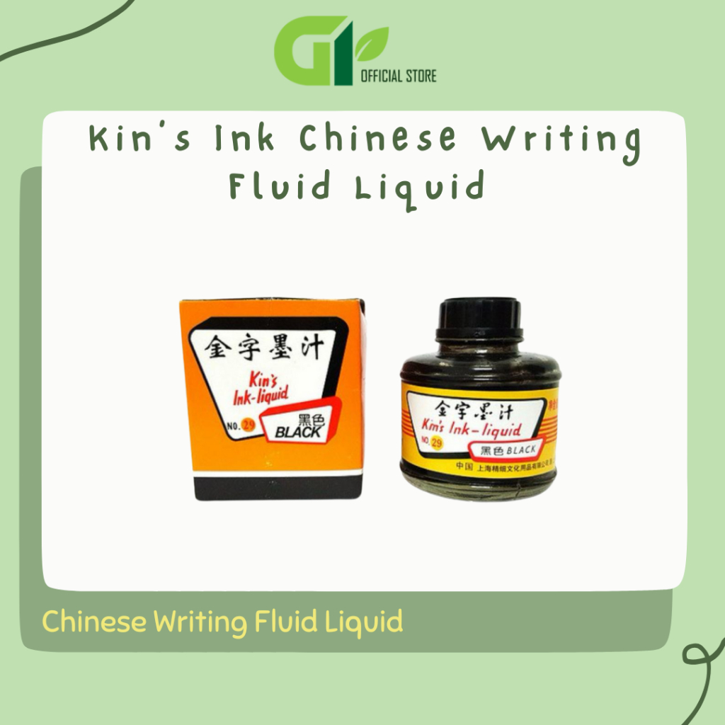 Kines Ink Writing Fluid Liquid Caligraphy Dakwat Tulsa Cina