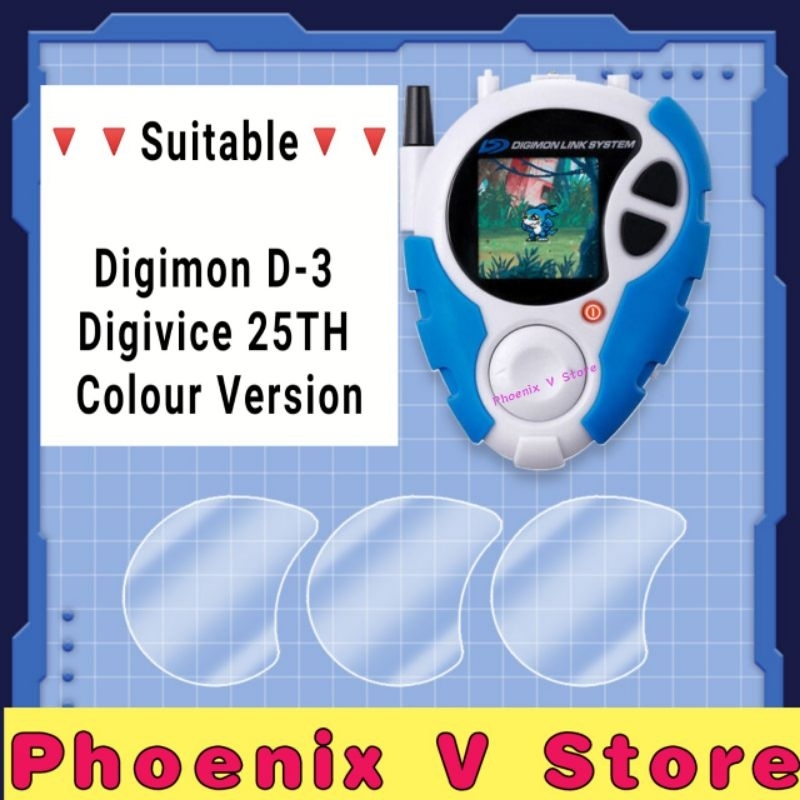 🔥‼️Ready Stock‼️🔥 Digimon Adventure Digivice 25TH D-3 D3 Colour Version Screen Protector 数码暴龙 数码宝贝 屏幕膜 暴龙机 数码机 第二代 颜色版