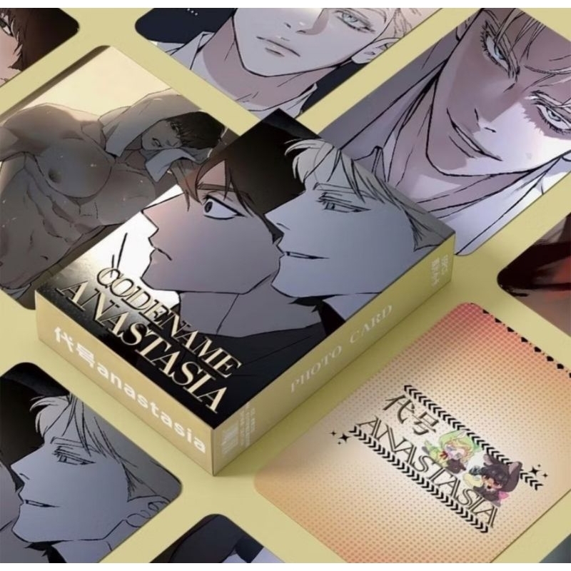 การ์ด 55 ชิ้น Codename Anastasia/ 代 Antastasia 机卡/ การ์ดสุ่ม/ lomocard/得/ โฟโต้การ์ด/ BL manhwa มังง