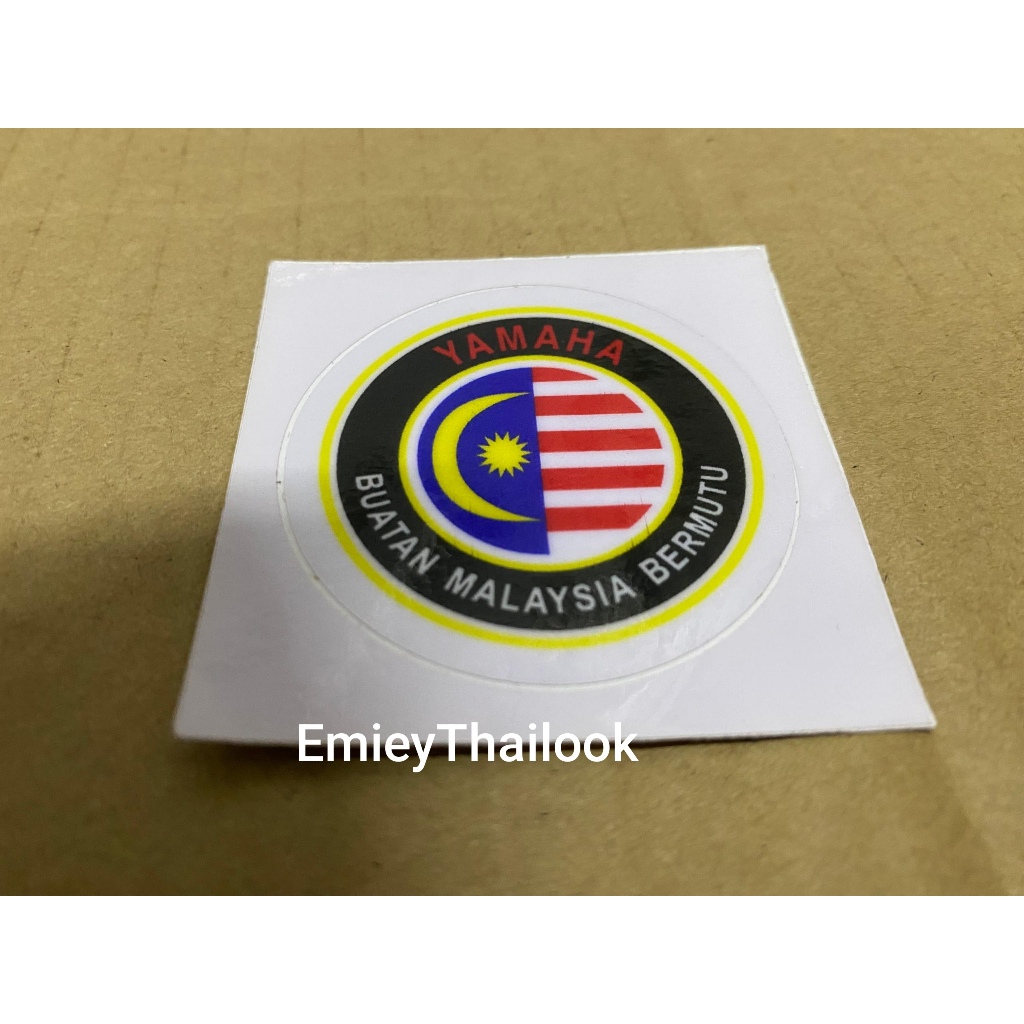 STIKER RXZ YAMAHA BERMUTU สติ๊กเกอร์ VIRAL