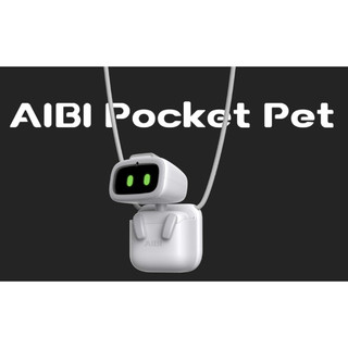 Aibi Pocket Pet - Wearable Robot | ChatGPT Powered AI Companion