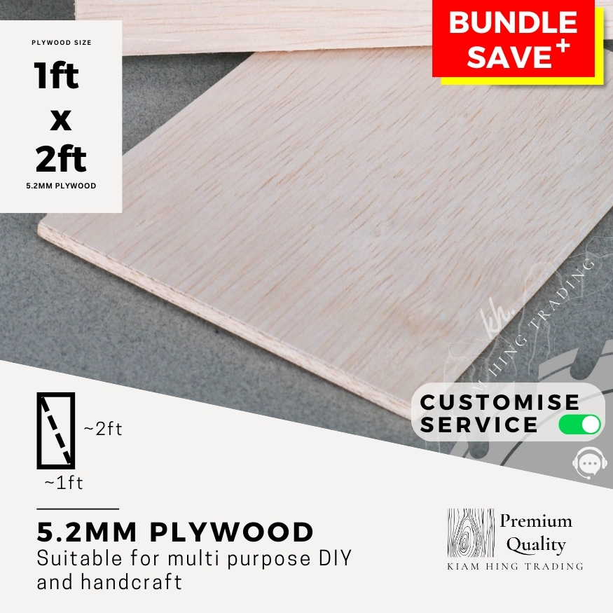 ไม้อัด 5.2 มม. (1 ฟุต x 2 ฟุต) DIY บอร์ดแผ่น timber แผง Playwood Papan เลเซอร์ kayu Kiam Hing