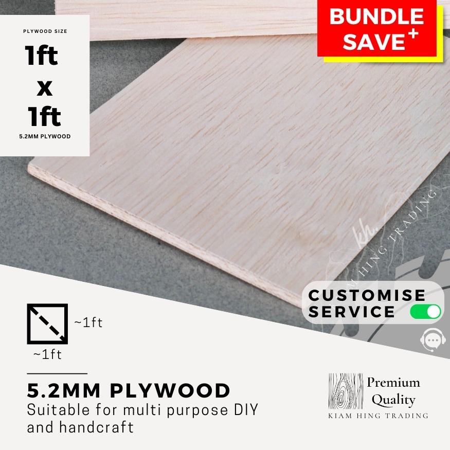 ไม้อัด 5.2 มม. (1 ฟุต x 1 ฟุต) DIY บอร์ดแผ่น timber แผง Playwood Papan เลเซอร์ kayu Kiam Hing