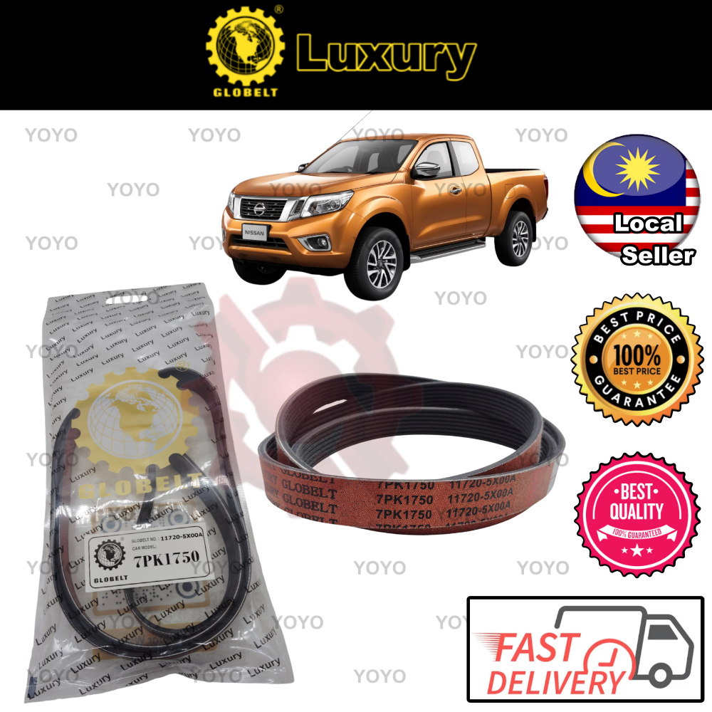 Nissan Navara NP300 D23 2.5 2015- GloBelt เข็มขัดพัดลมหรูหรา 7PK1750-LUX