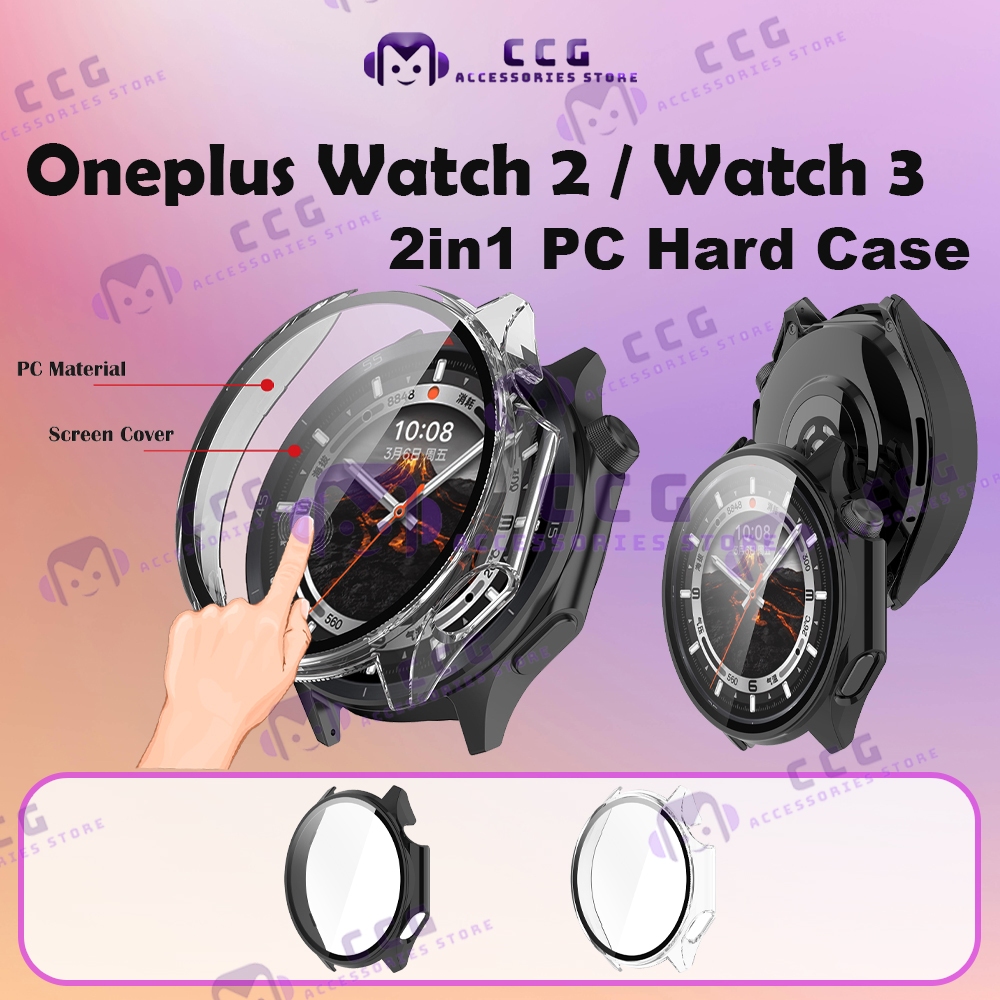 Oneplus Watch Case Watch 3/2 2in1 PC Hard Protector Casing / Oneplus Watch3/2 เคสป้องกันหน้าจอ
