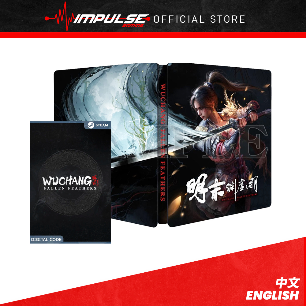 PC Steam WUCHANG: Fallen Feathers Chi/Eng Version 英明 Teas: 中文 (รหัส PC ในกล่อง)