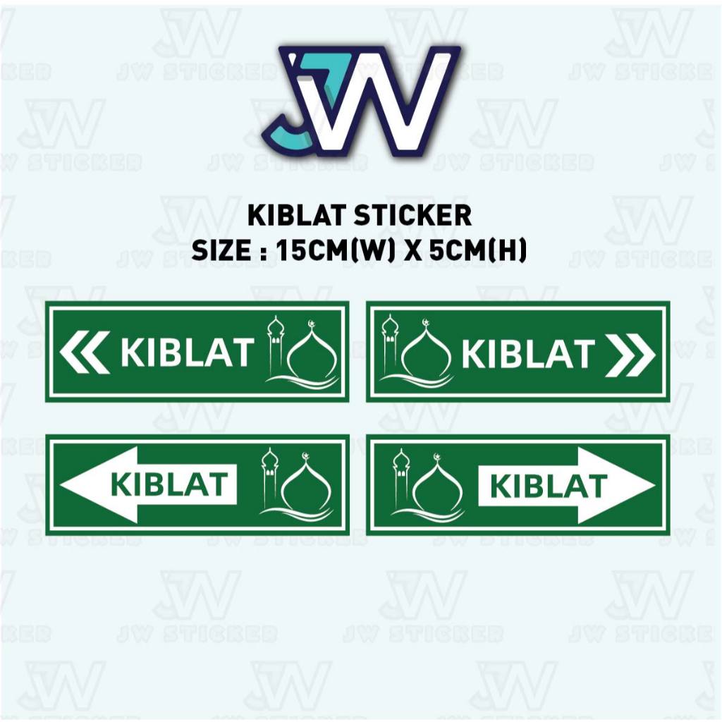 HIJAU Qibla Sticker / ทิศทางสวดมนต์ Qibla Direction Room ซ้ายขวาสีเขียว