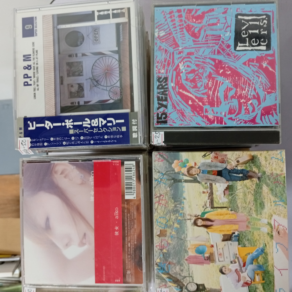 U64 USED CD.Music Albums CD - Pop, Oldies,Classical, Rock, Compilations U64 1--100