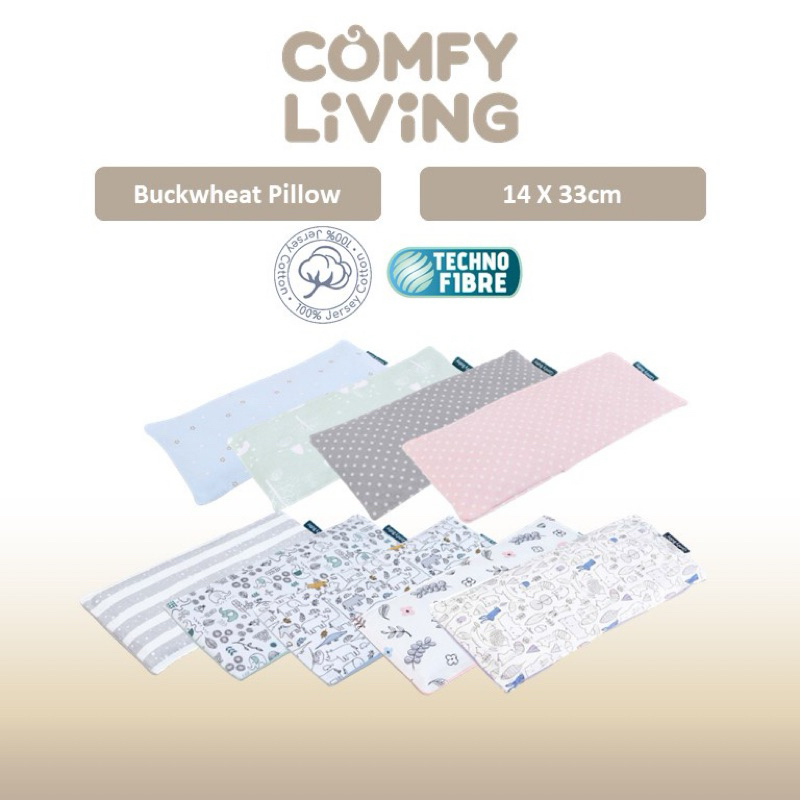 หมอนและผ้าคลุมบัควีท Comfy Living - 14 x 33 x 2.5ซม