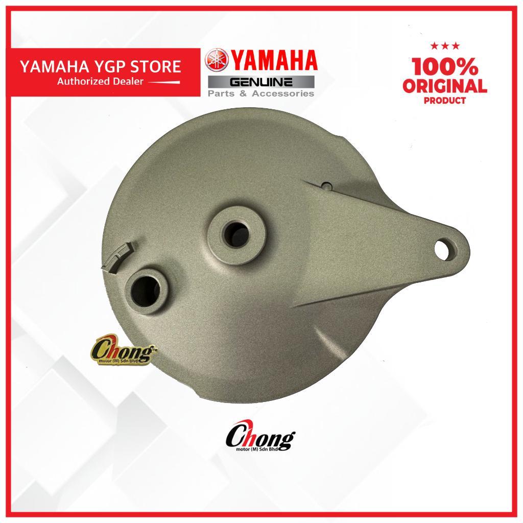 Yamaha LC135 V1-V7 จานเบรค/แผงดุมหลัง Nescafé (MT2)1S8-F5331-00-P0 HLY