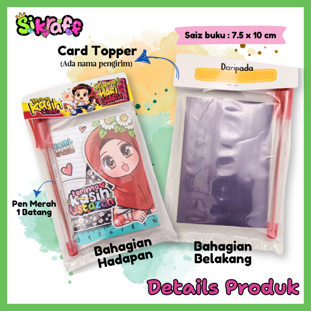 SIKRAFF TEACHERS DAY / HAPPY TEACHER DAY - ชุดโน้ตและปากกา (NOTEBOOK) THANK YOU TEACHER