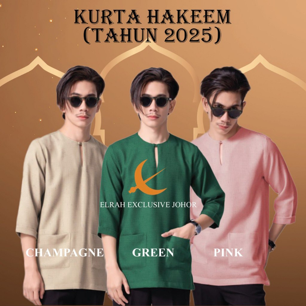 KURTA HAKEEM ELRAH EXCLUSIVE (ล่าสุด 2025)
