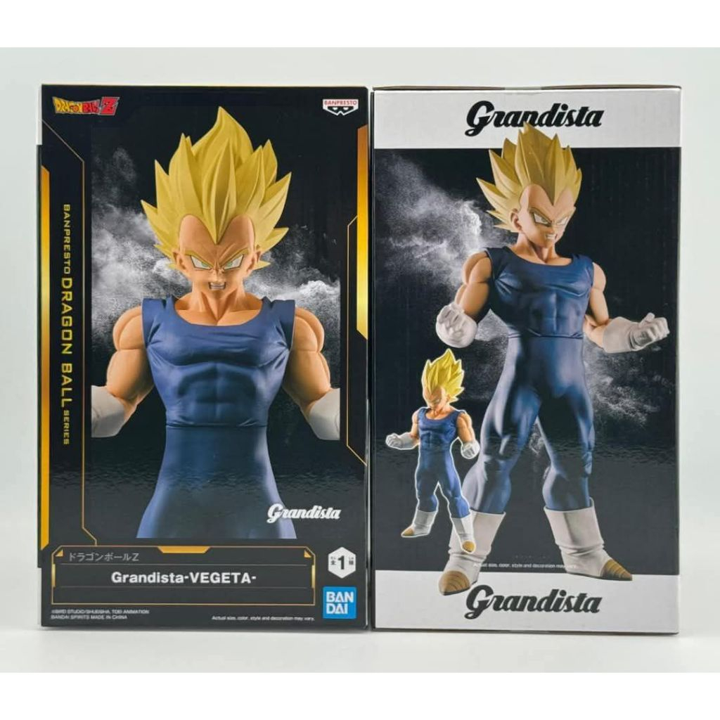 Grandista - Grandista-VEGETA-