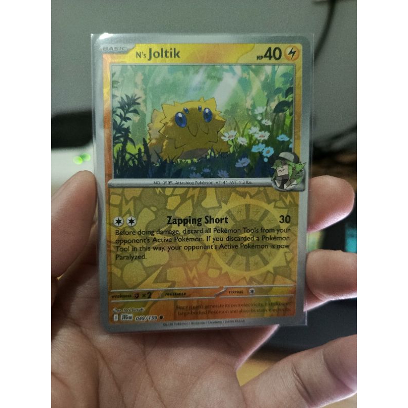 Pokemon TCG Ns Joltik Journey Together
