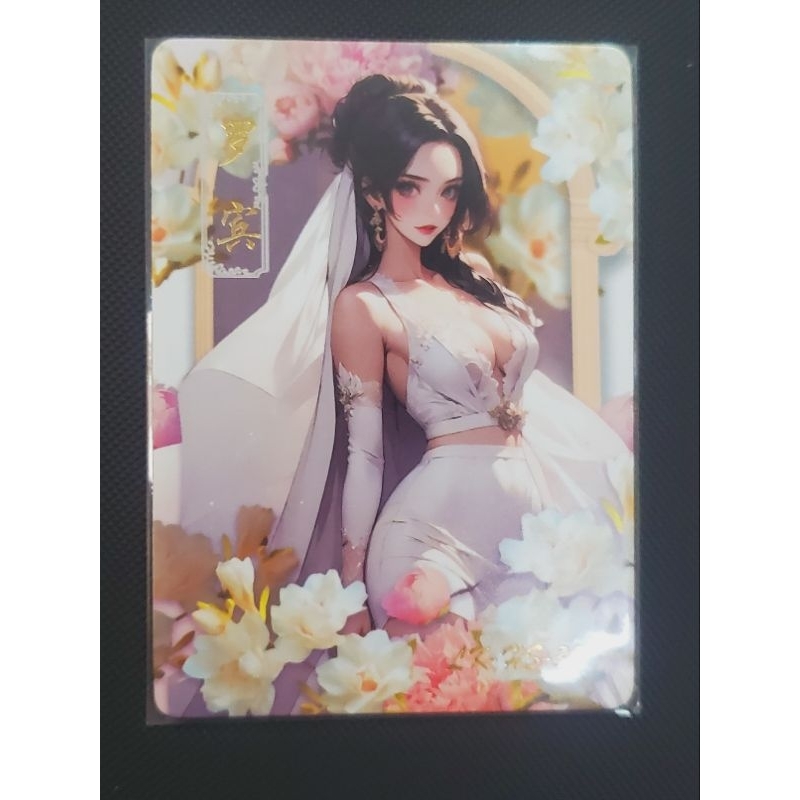 [CCG] One Piece Robin High ฮิต